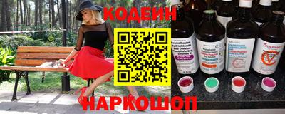 гидропоника Краснодар