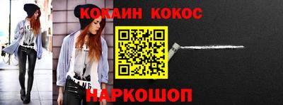 MDMA Краснокаменск