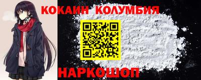 гидропоника Краснодар