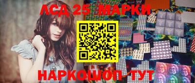 прущие крисы Краснознаменск