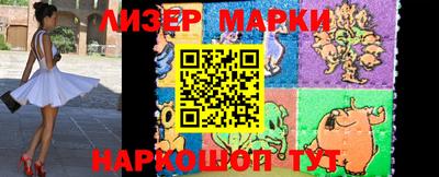 MDMA Краснокаменск