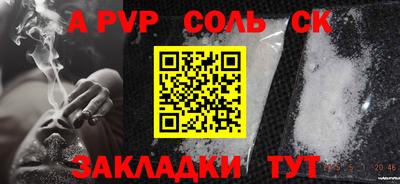 гидропоника Краснодар