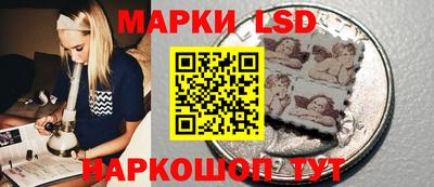 прущие крисы Краснознаменск