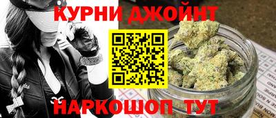 гидропоника Краснодар