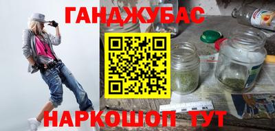 гидропоника Краснодар