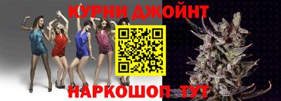 гидропоника Краснодар