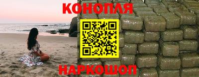MDMA Краснокаменск
