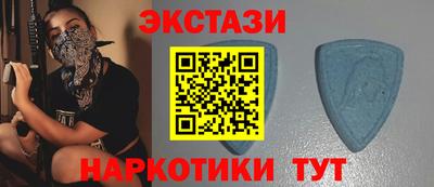 прущие крисы Краснознаменск