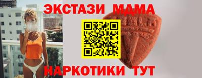 гидропоника Краснодар
