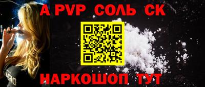 гидропоника Краснодар