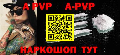 гидропоника Краснодар
