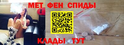 гидропоника Краснодар