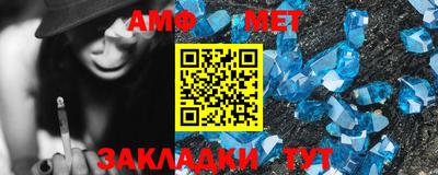 MDMA Краснокаменск