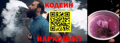 гидропоника Краснодар