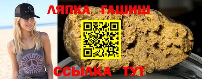 MDMA Краснокаменск