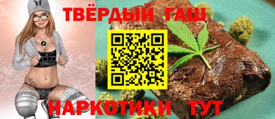 гидропоника Краснодар