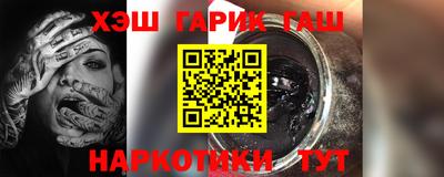гидропоника Краснодар