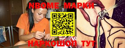 гидропоника Краснодар