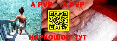 MDMA Краснокаменск
